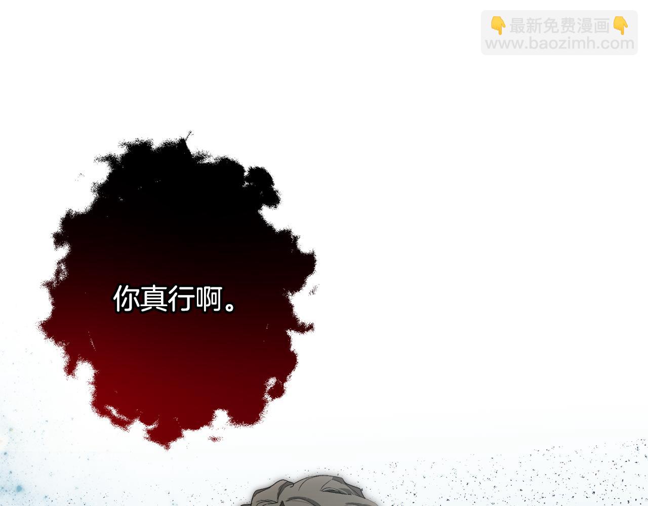 第82话 对峙85