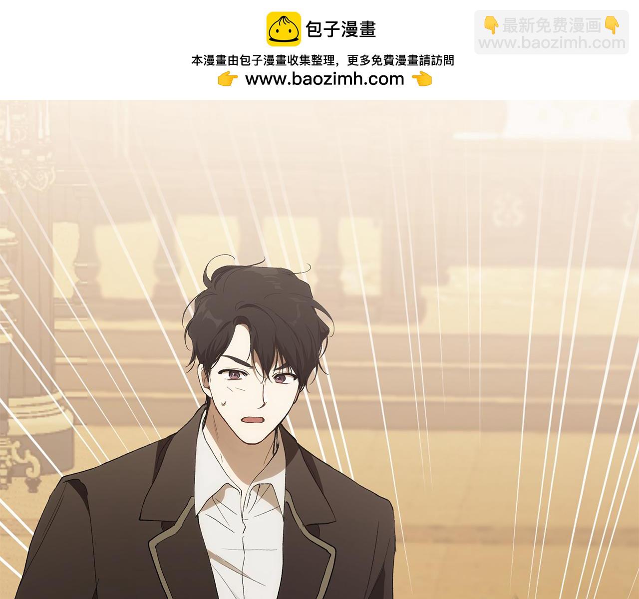 第97话 爱的烙印1