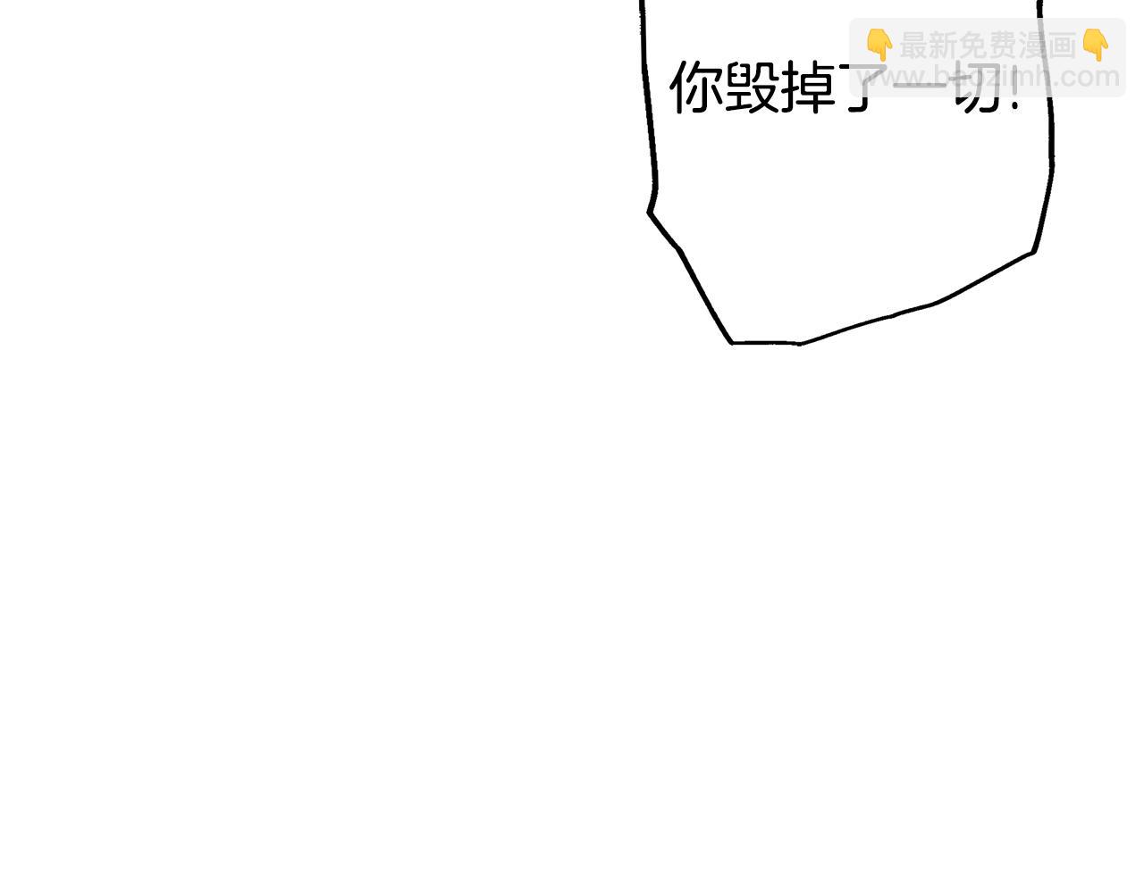 第97话 爱的烙印122