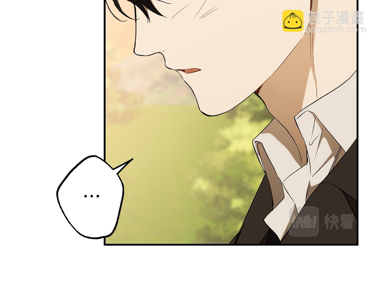 第97话 爱的烙印124