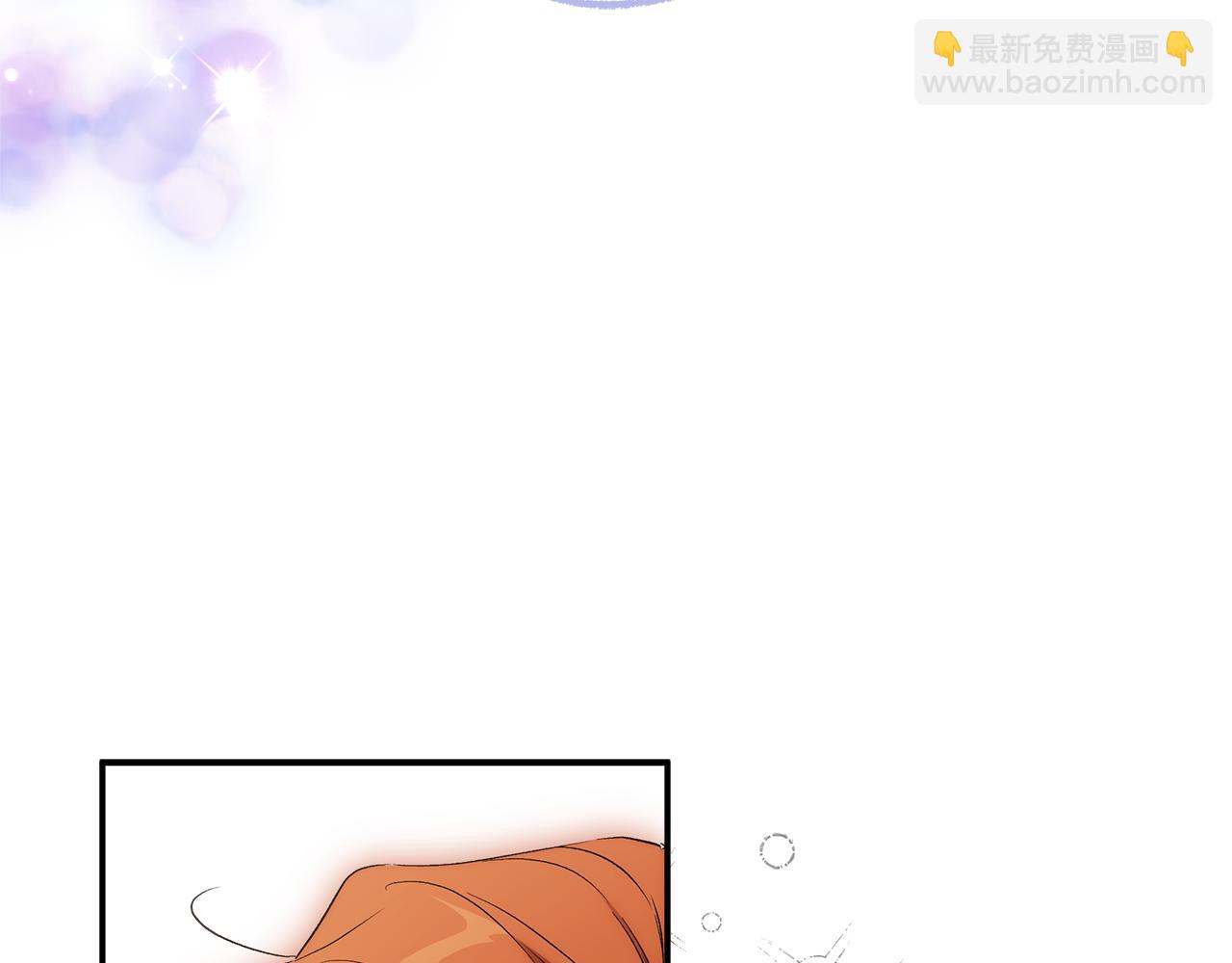 第97话 爱的烙印133