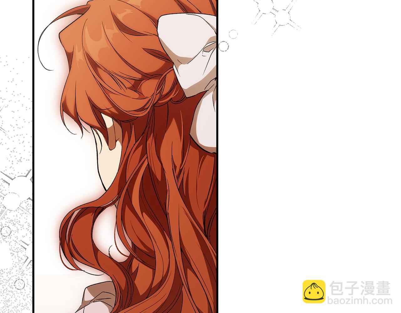 第97话 爱的烙印134