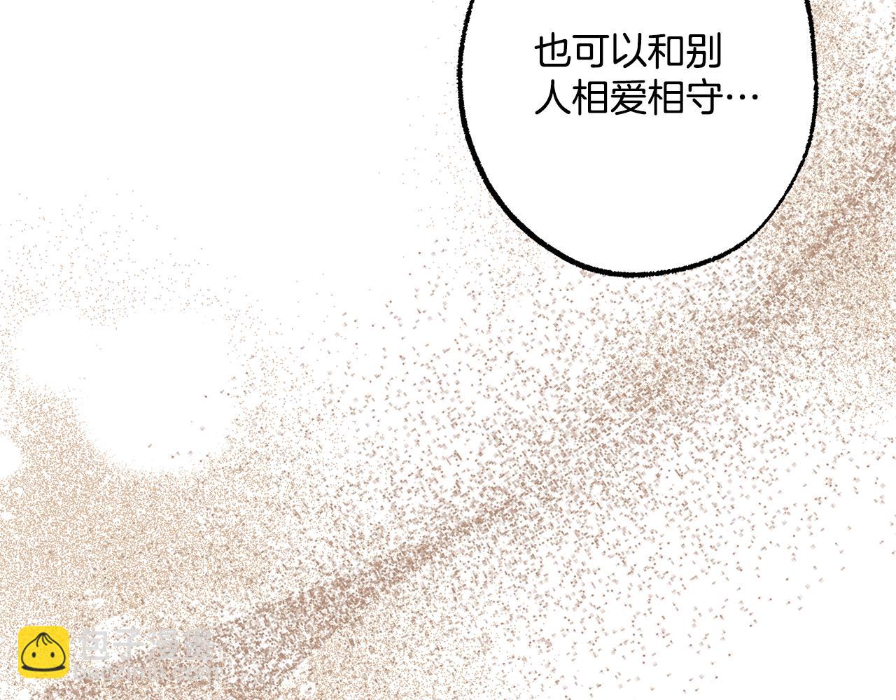 第97话 爱的烙印164