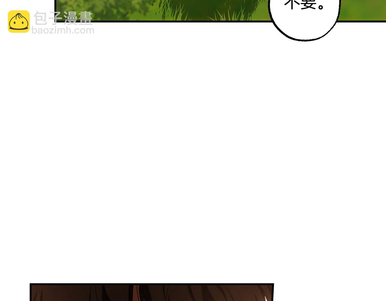 第97话 爱的烙印176