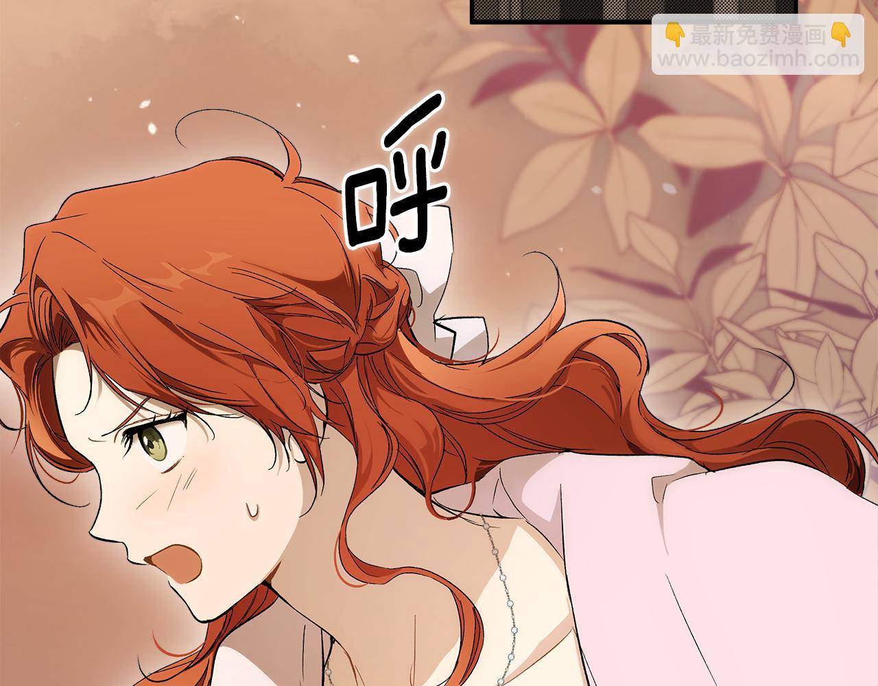 第97话 爱的烙印29