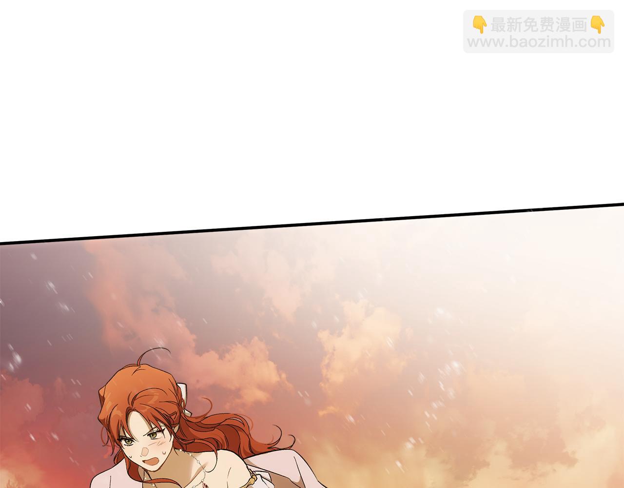 第97话 爱的烙印34