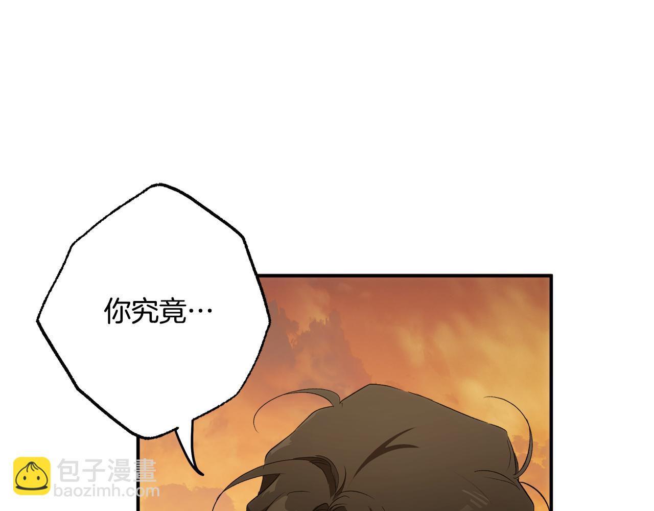 第97话 爱的烙印54