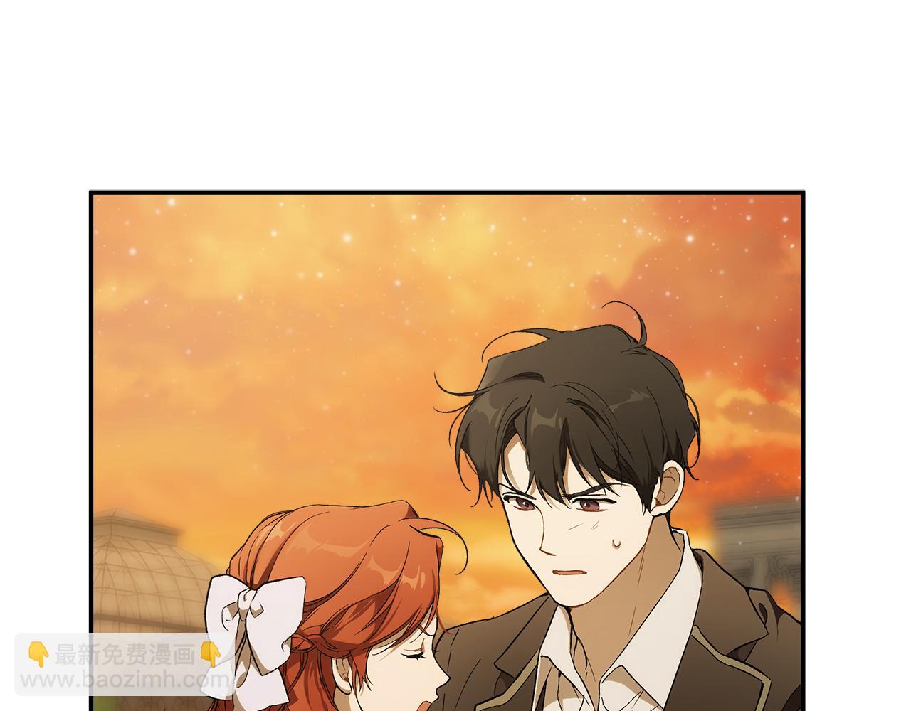 第97话 爱的烙印70
