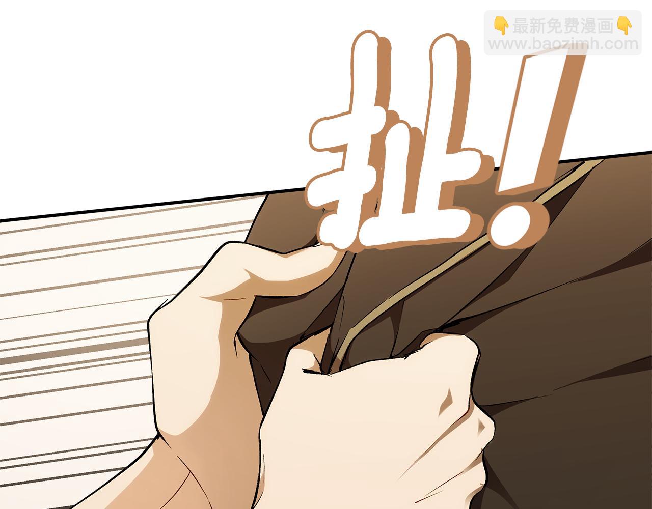 第97话 爱的烙印85