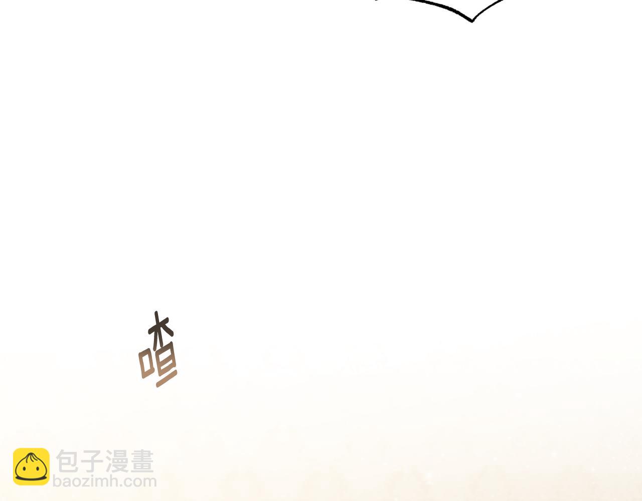 第110话 找到恩人了10