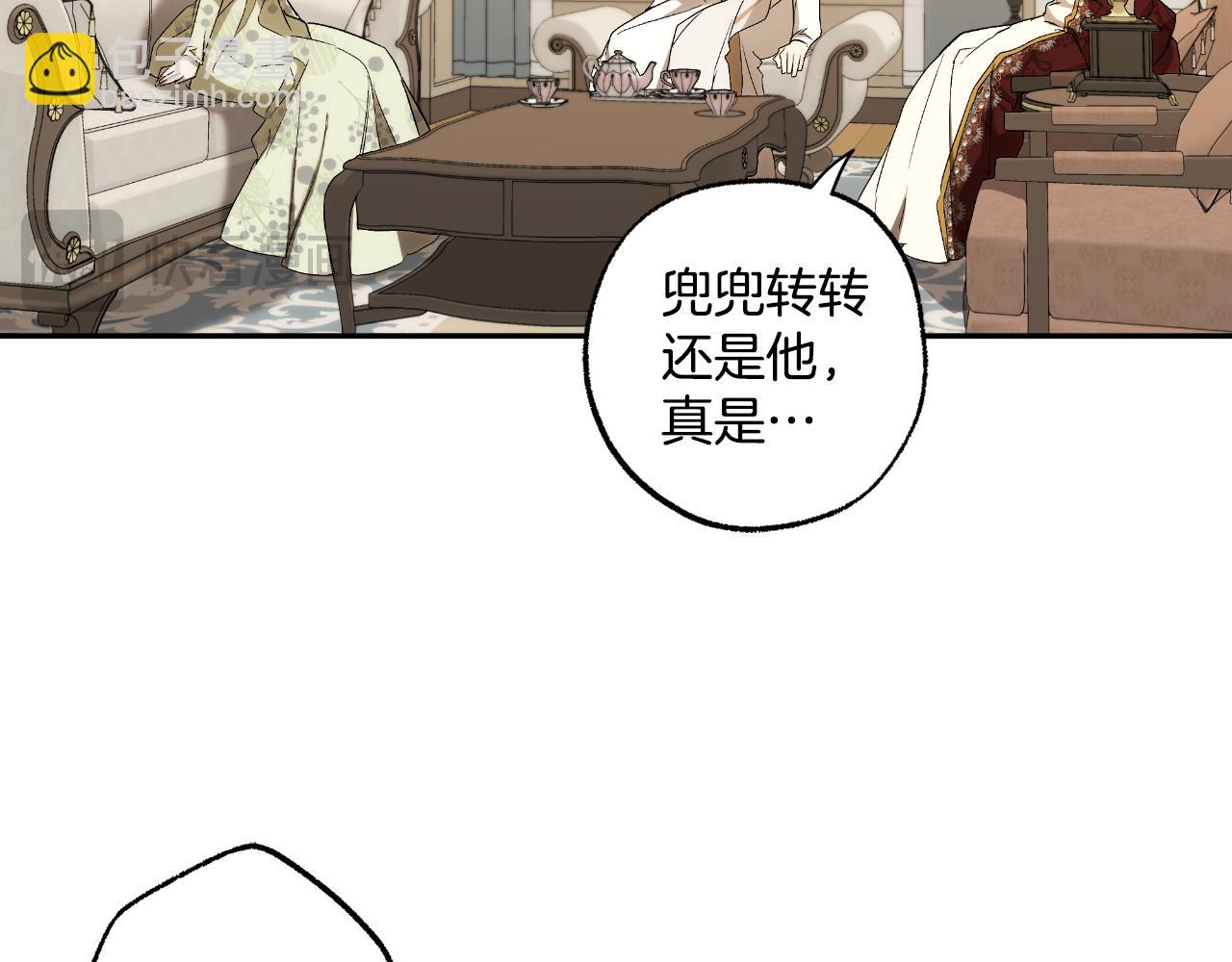 第110话 找到恩人了113
