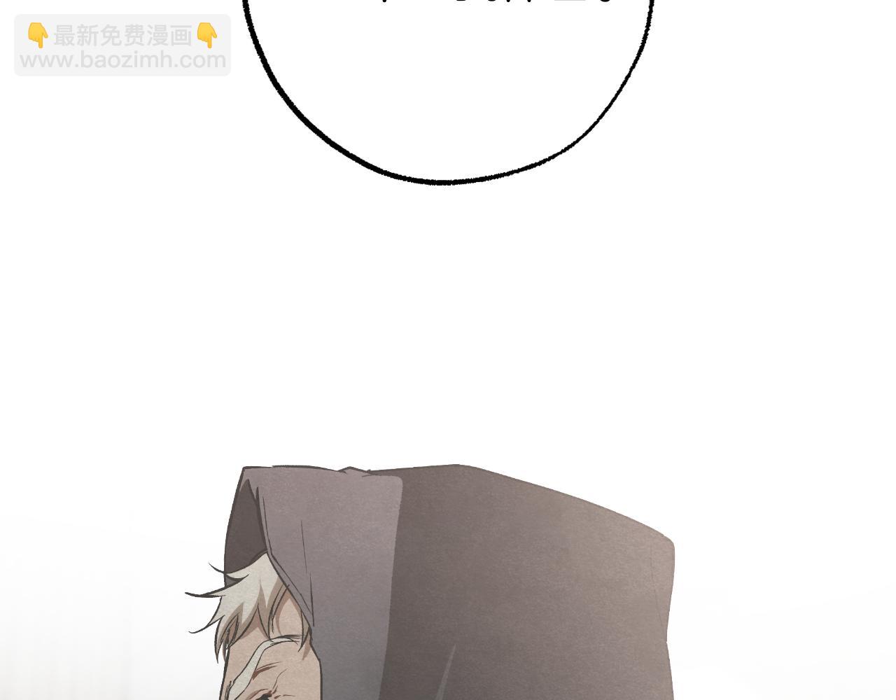 第110话 找到恩人了119
