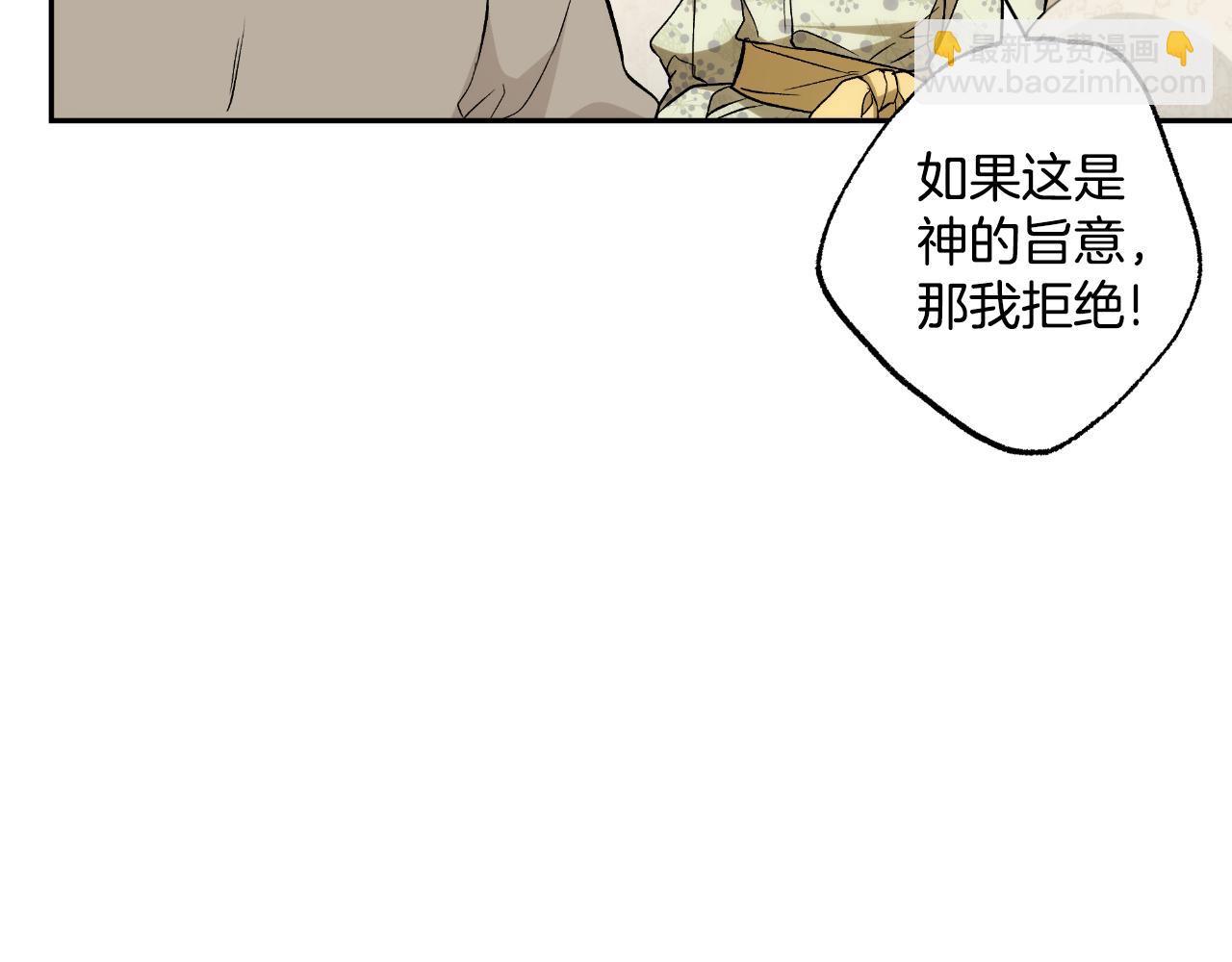 第110话 找到恩人了134