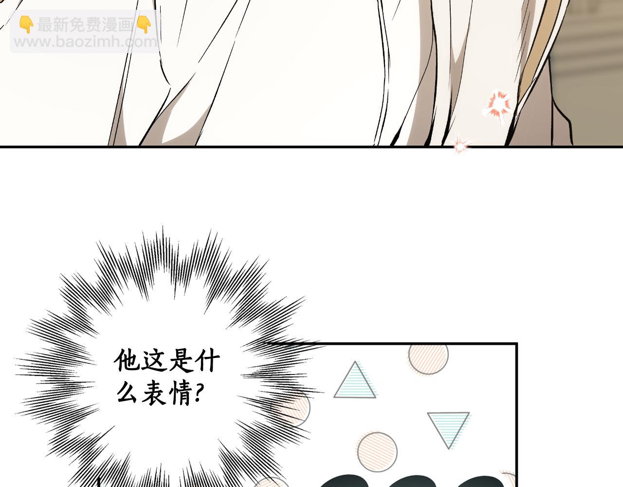 第110话 找到恩人了140