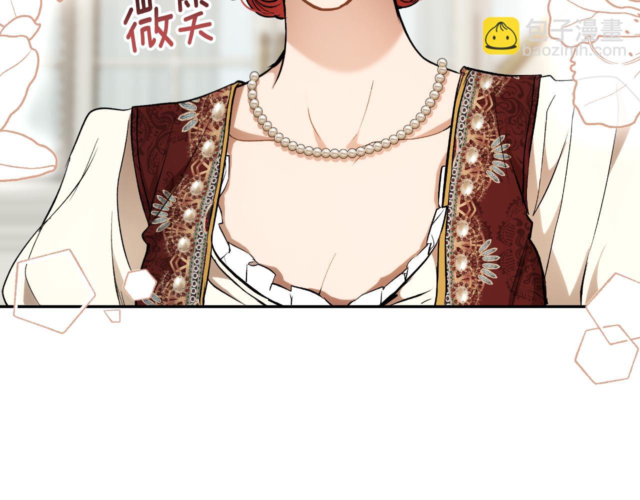 第110话 找到恩人了151