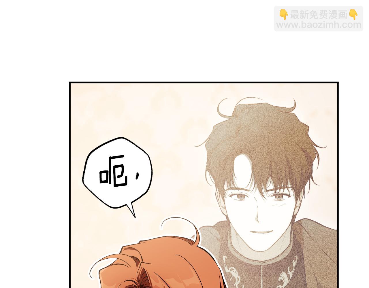 第110话 找到恩人了16