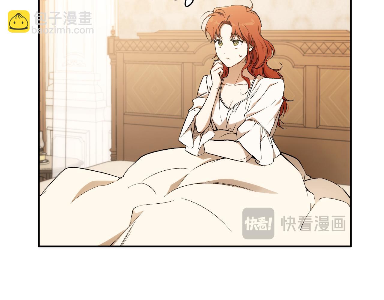 第110话 找到恩人了19