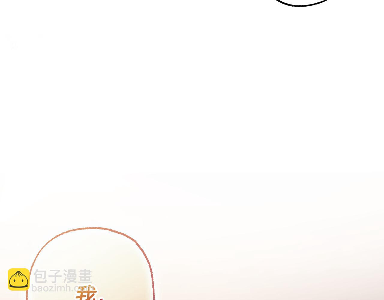 第110话 找到恩人了2