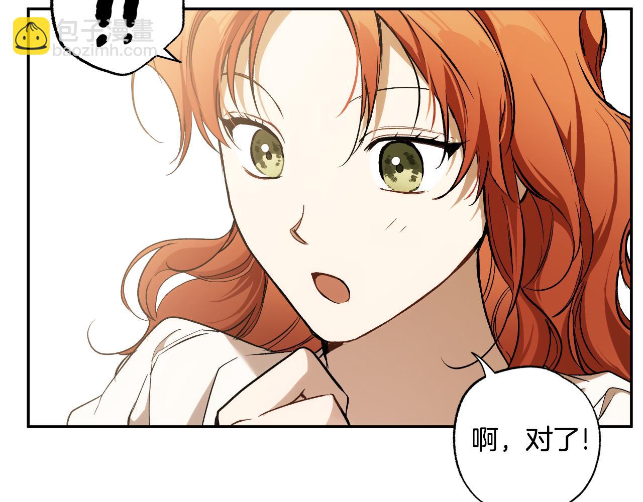 第110话 找到恩人了22