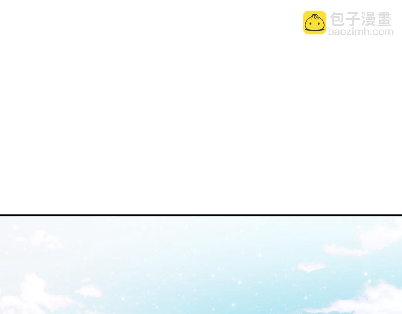 第110话 找到恩人了31
