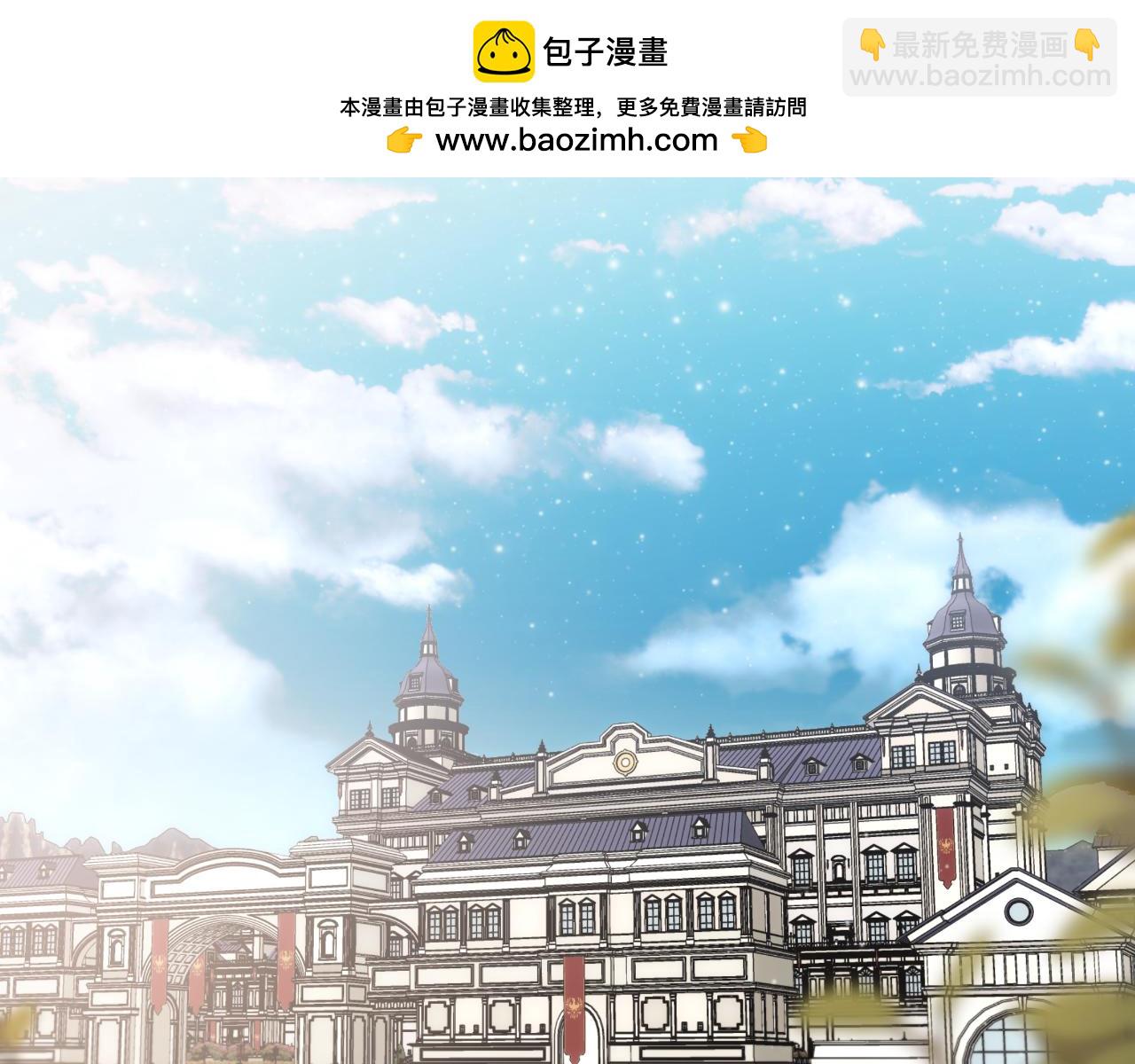 第110话 找到恩人了32