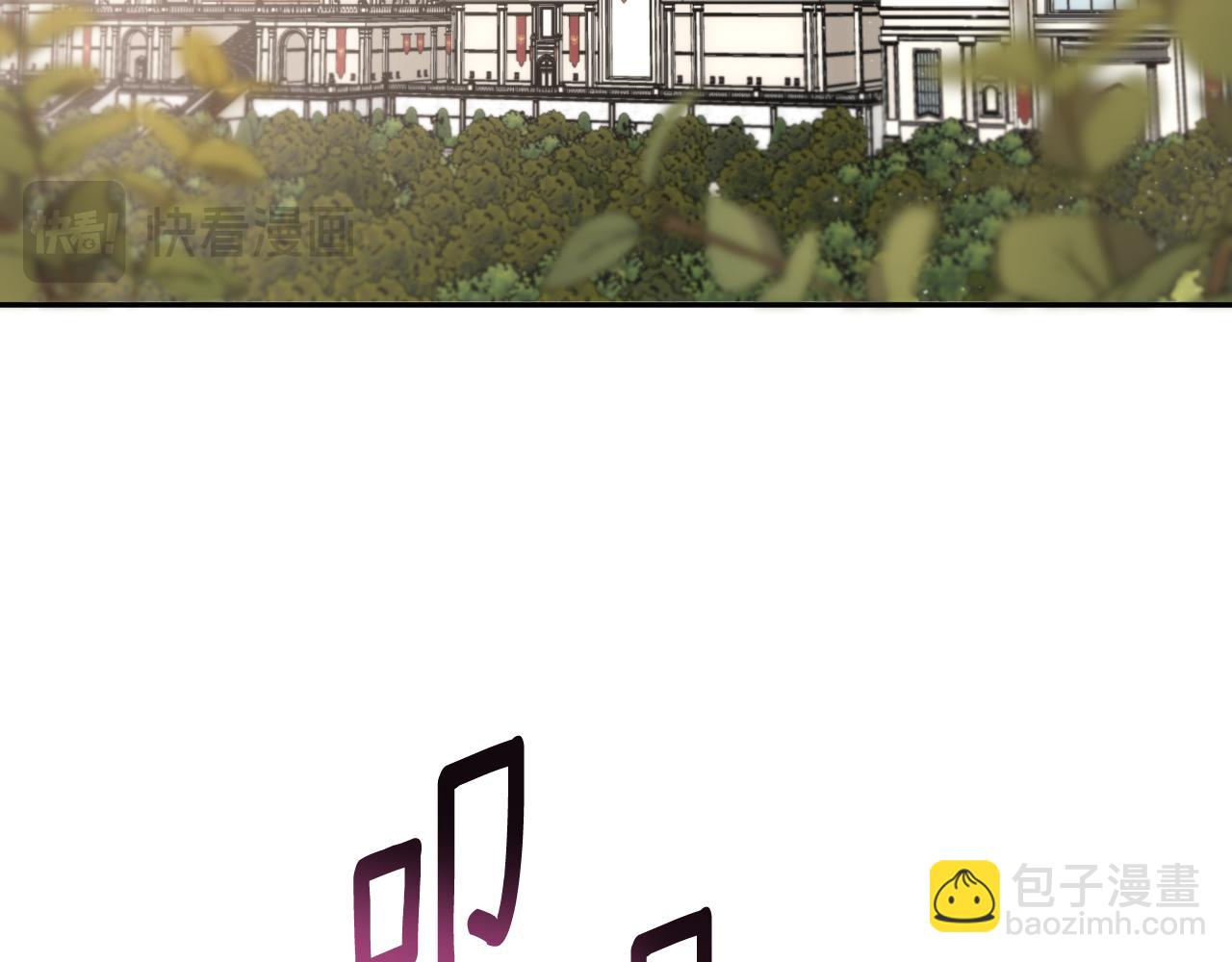 第110话 找到恩人了33