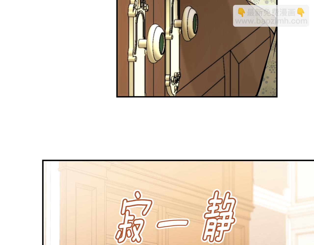 第110话 找到恩人了35