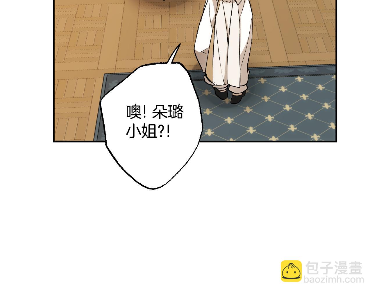 第110话 找到恩人了45