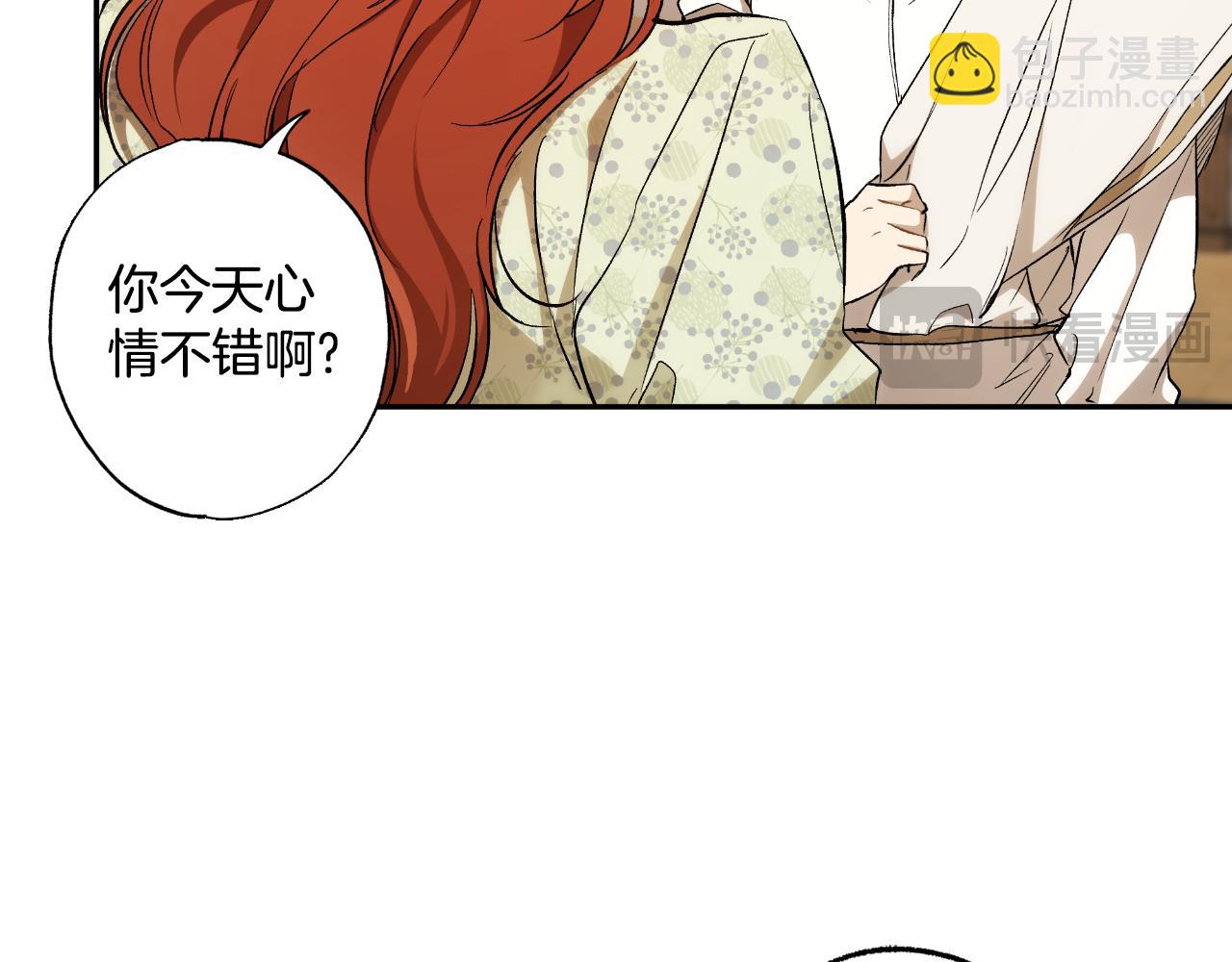 第110话 找到恩人了51