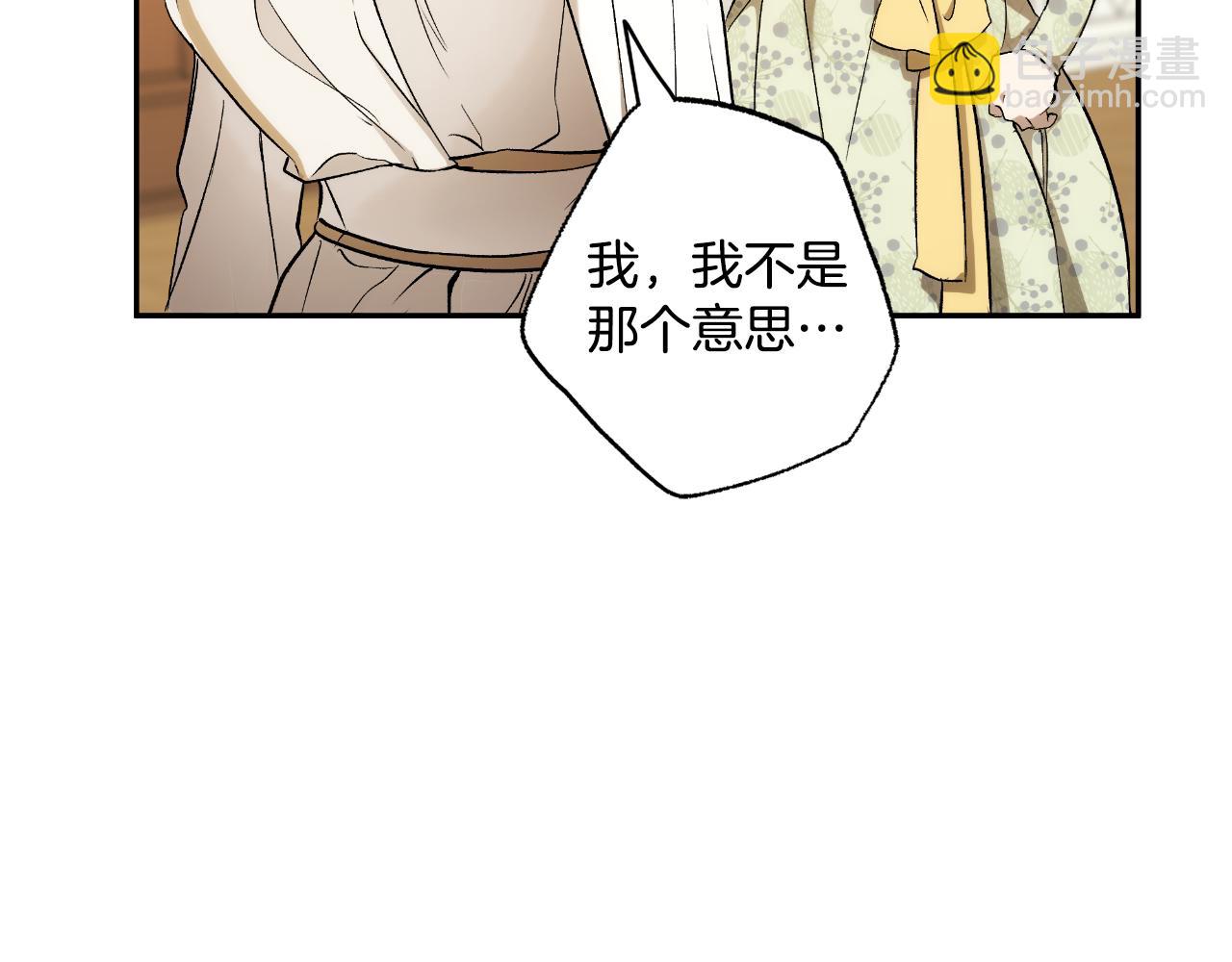 第110话 找到恩人了64