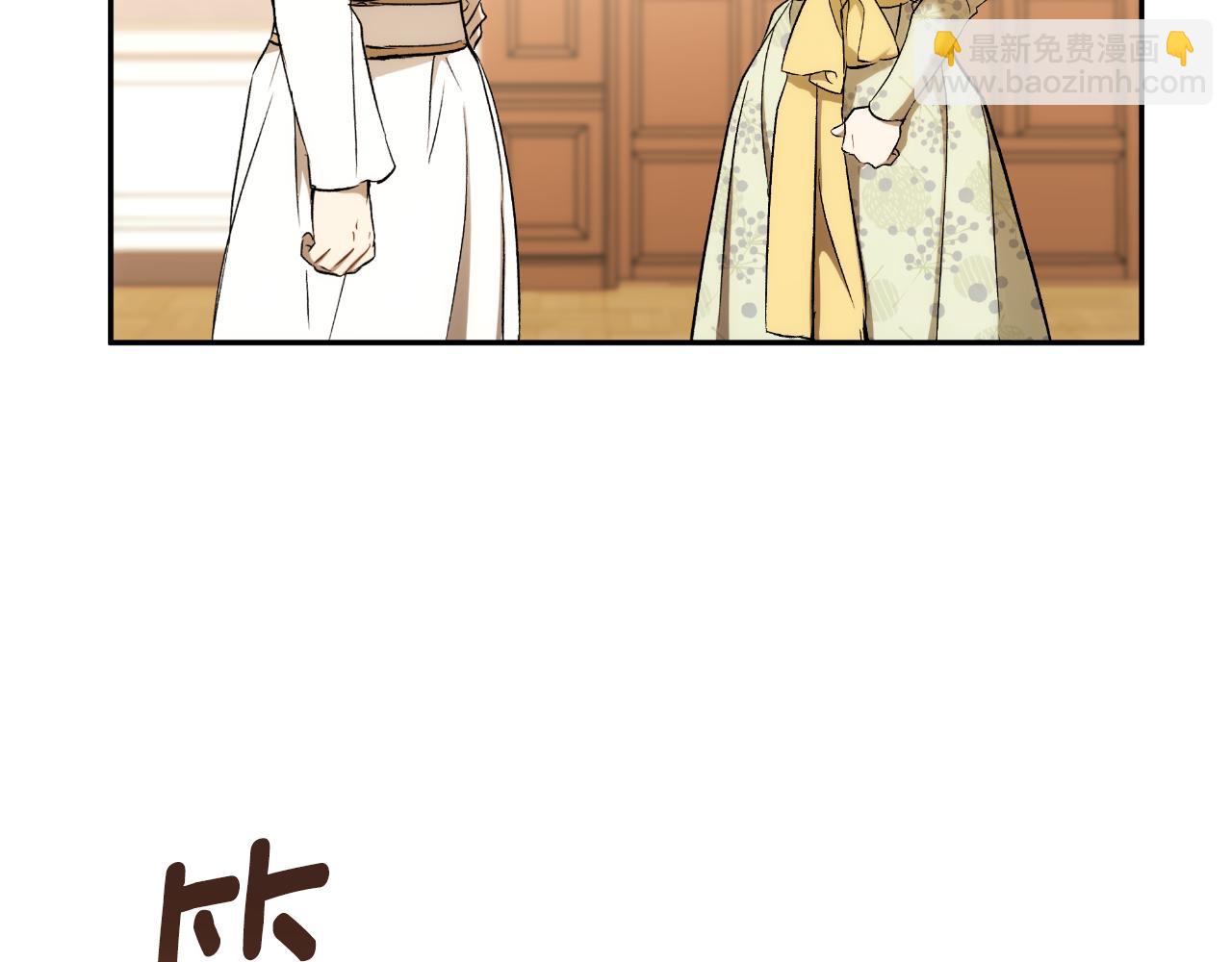 第110话 找到恩人了68
