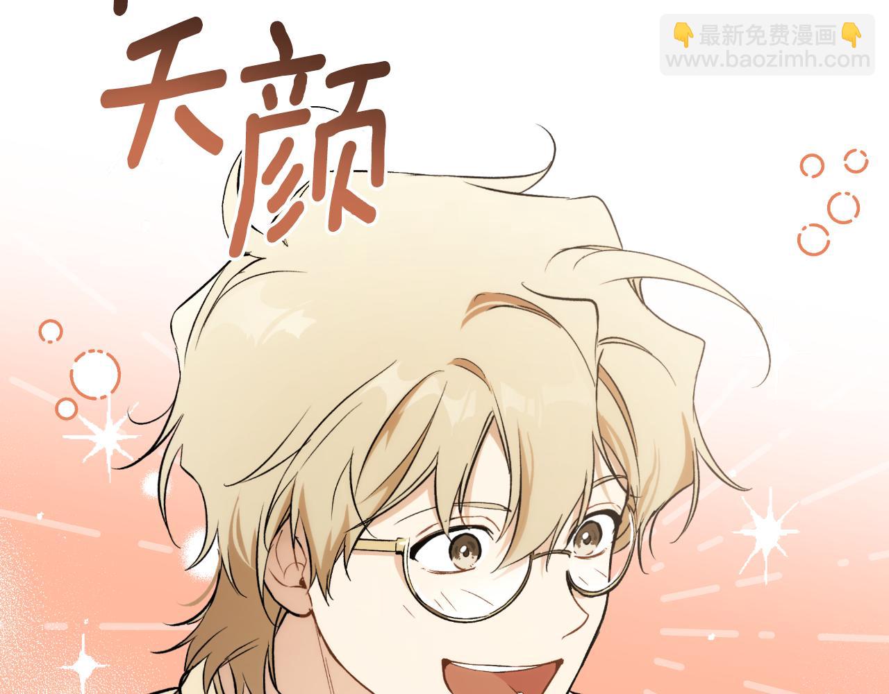 第110话 找到恩人了69