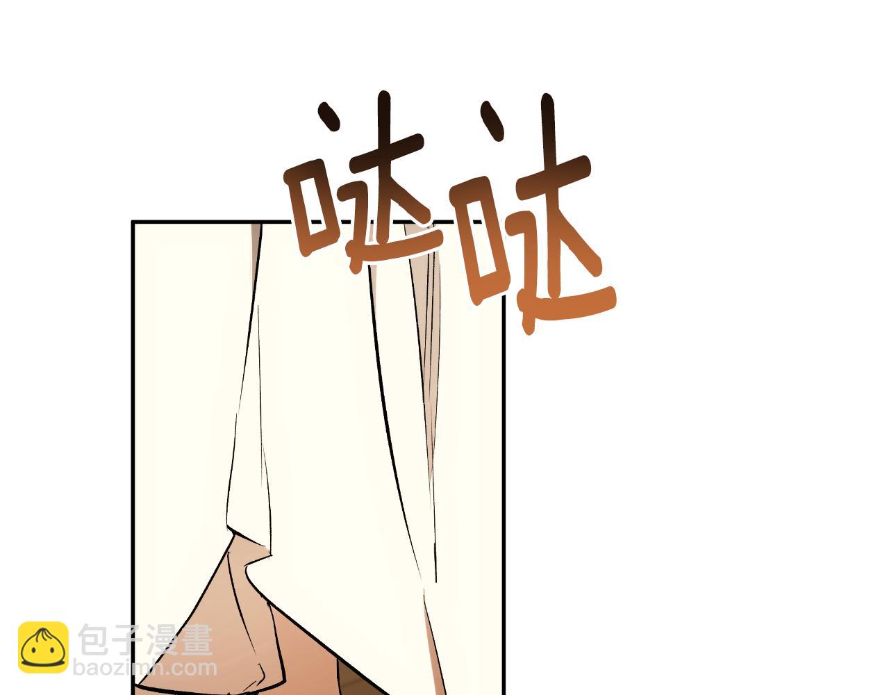 第110话 找到恩人了74