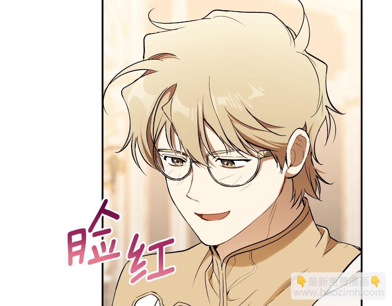 第110话 找到恩人了85
