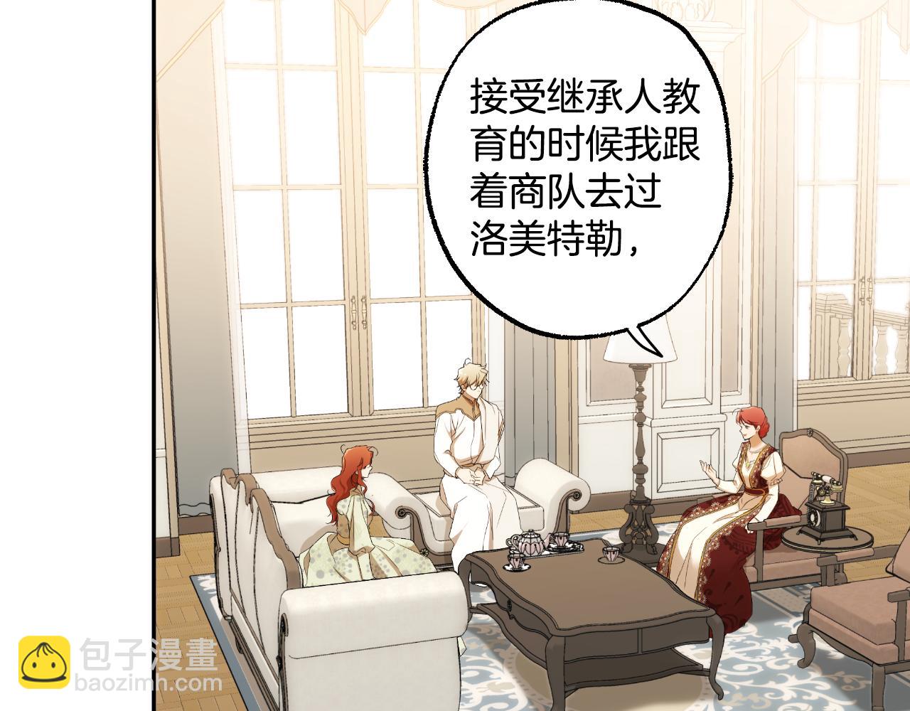 第110话 找到恩人了94