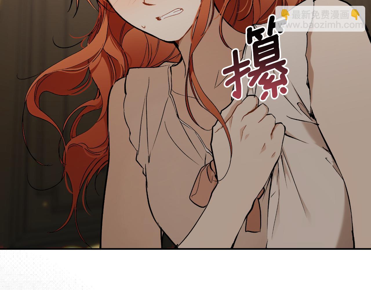 第113话 留下来10