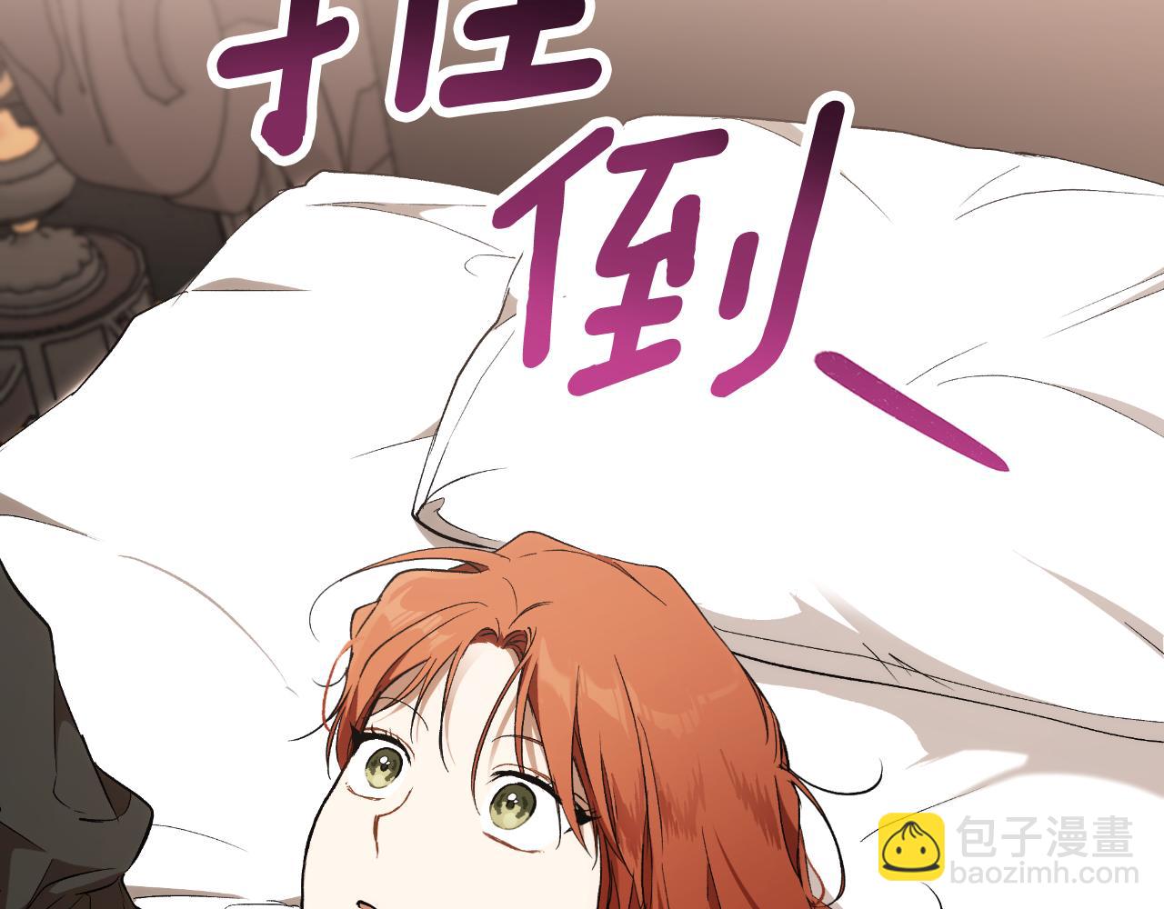 第113话 留下来137