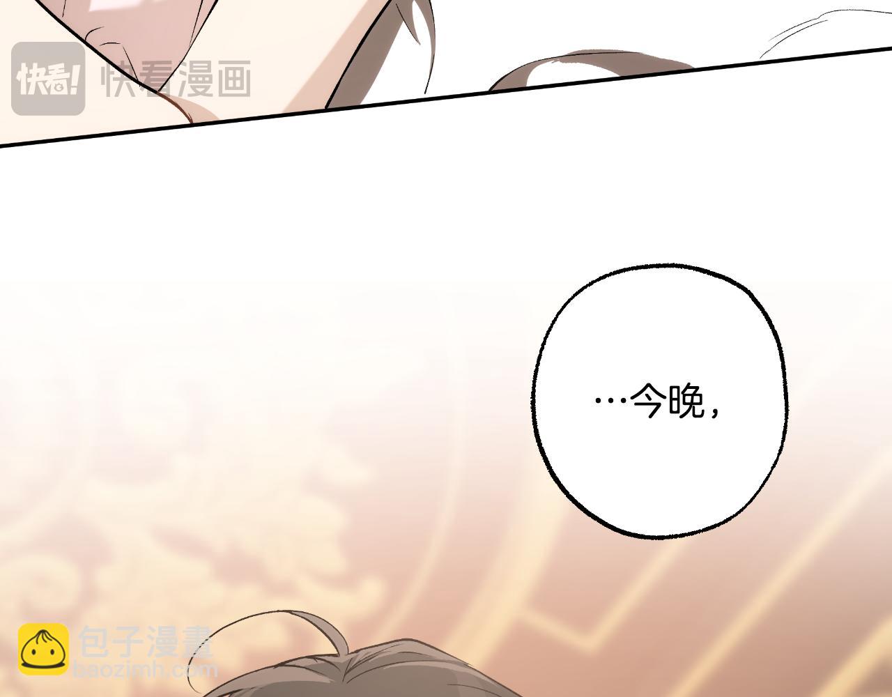 第113话 留下来139