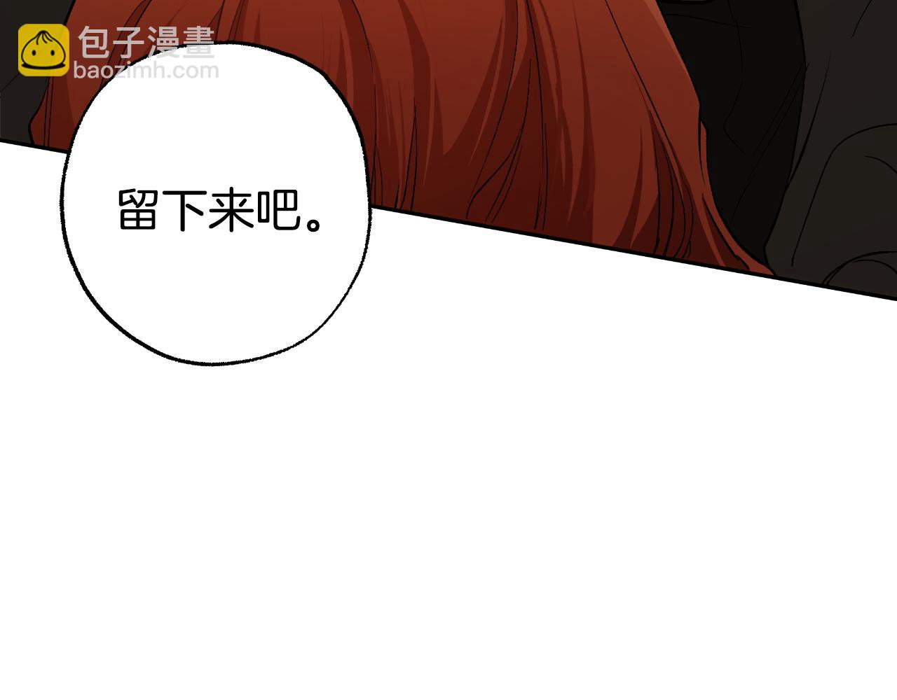 第113话 留下来142