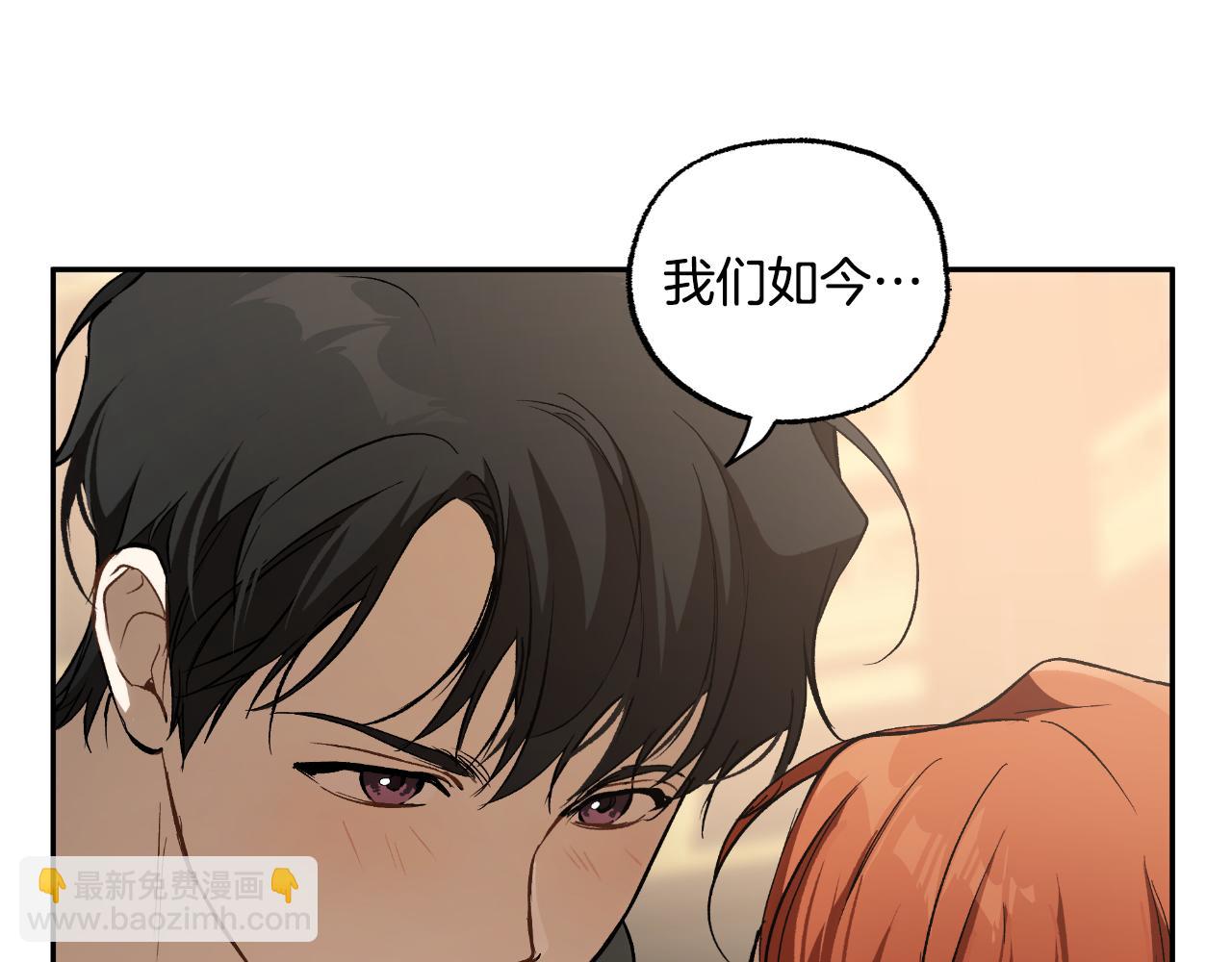 第113话 留下来143