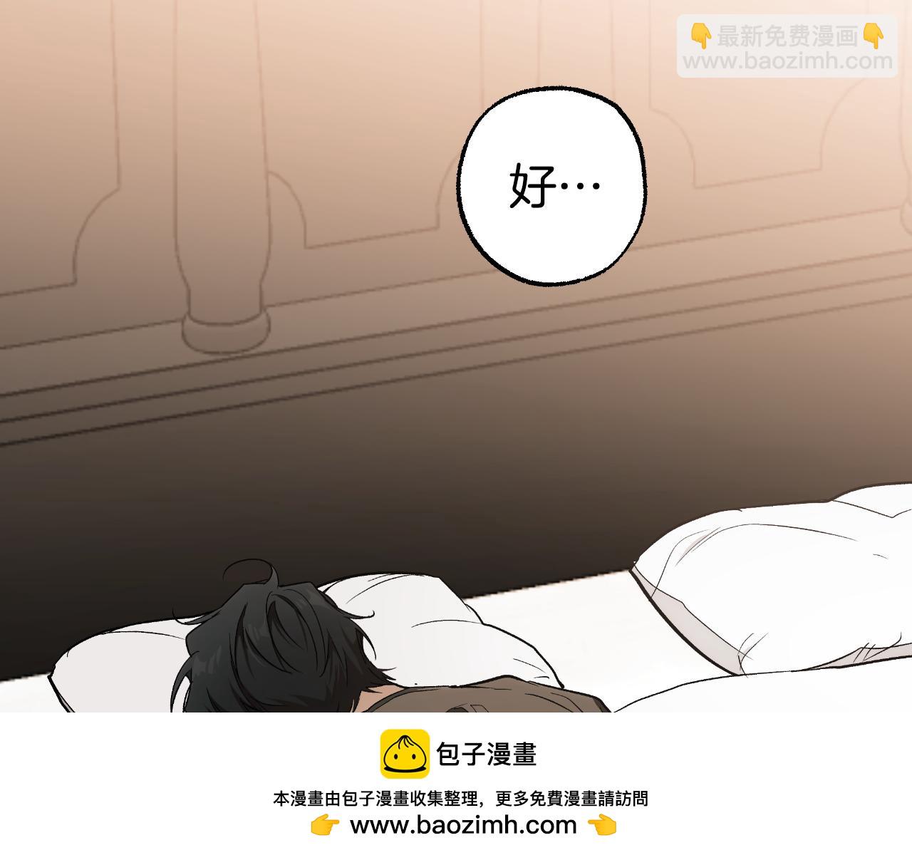 第113话 留下来148