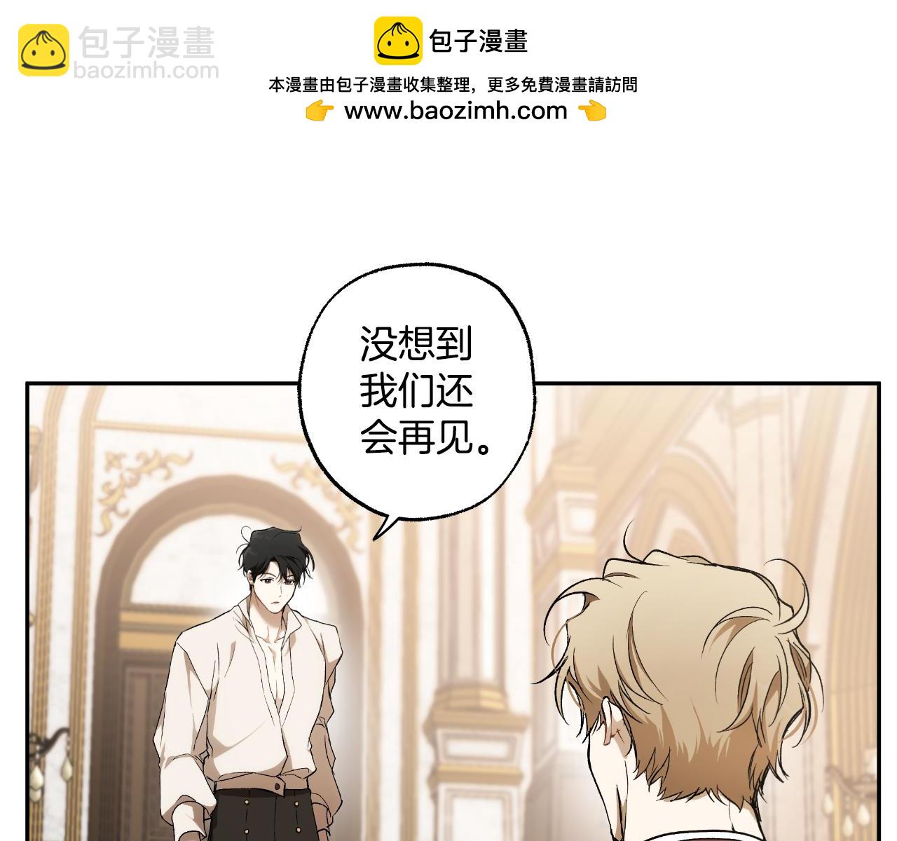 第113话 留下来176