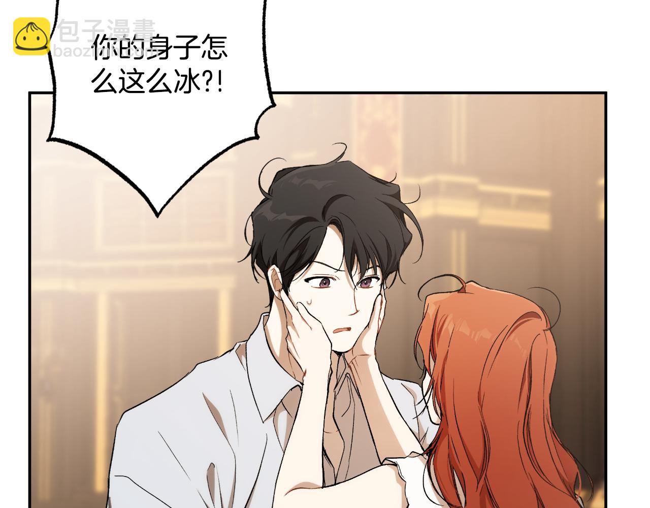 第113话 留下来25