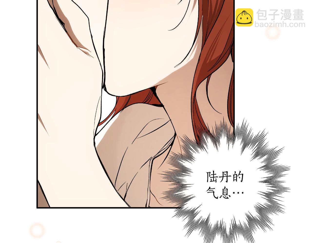 第113话 留下来30