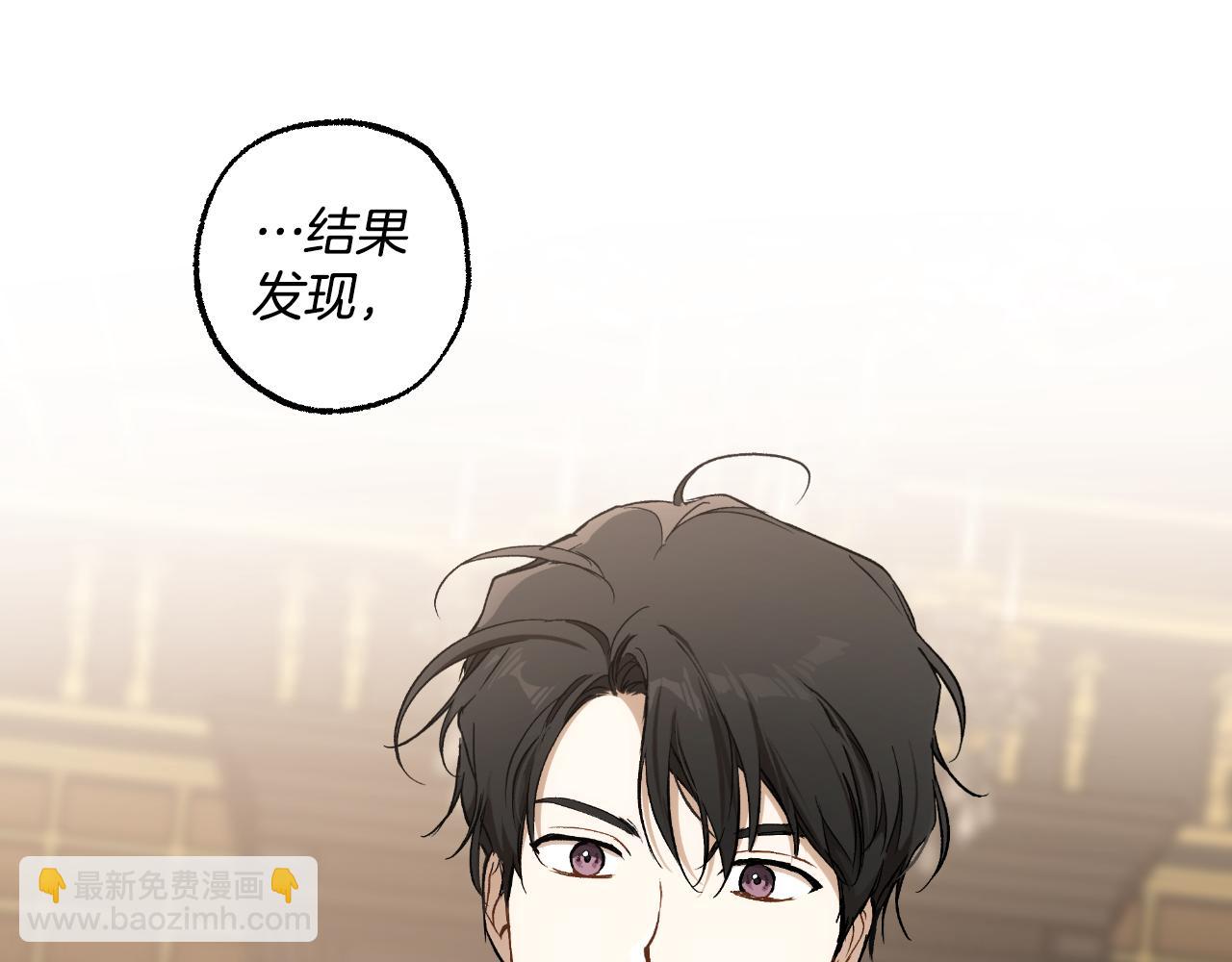 第113话 留下来60