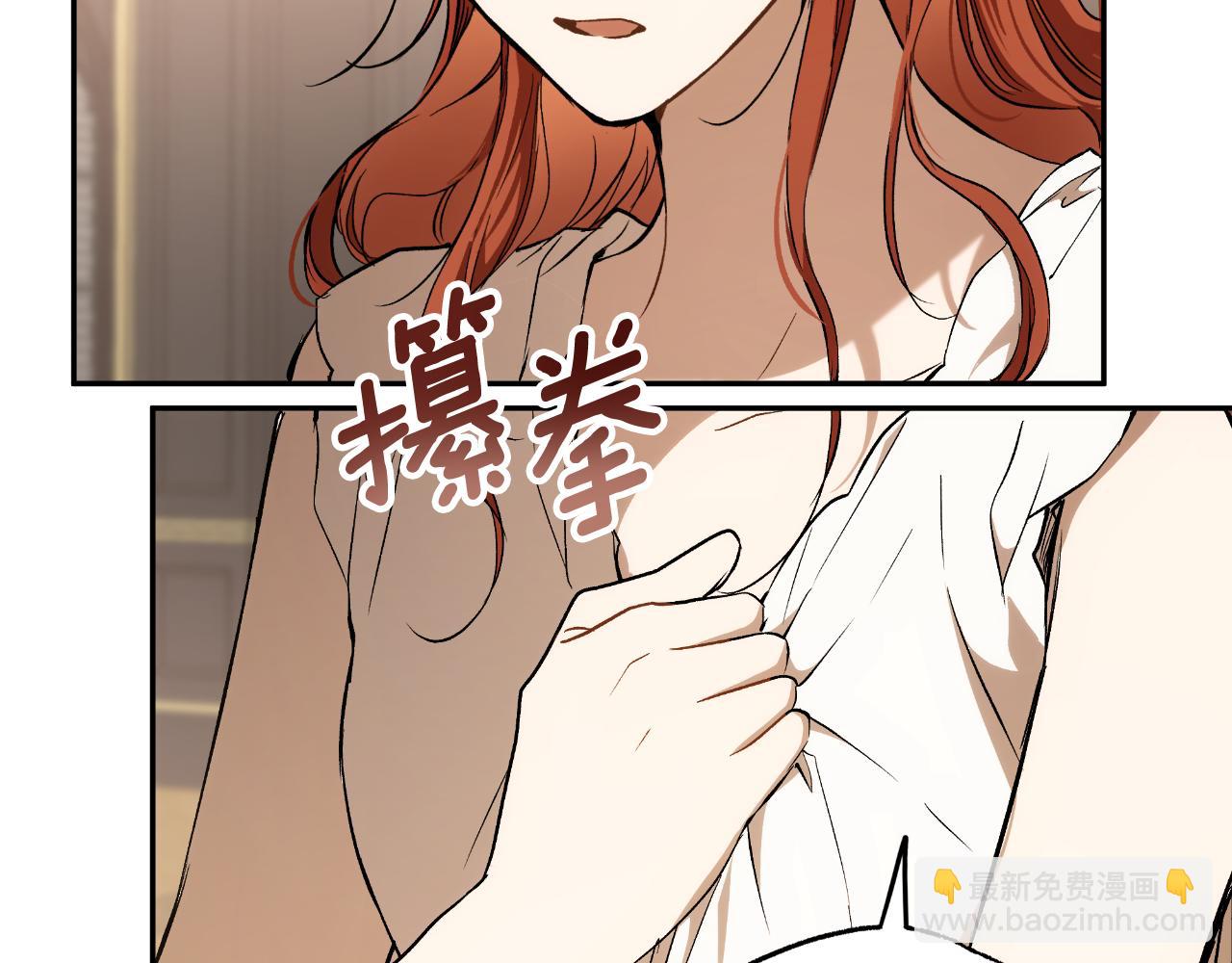 第113话 留下来64