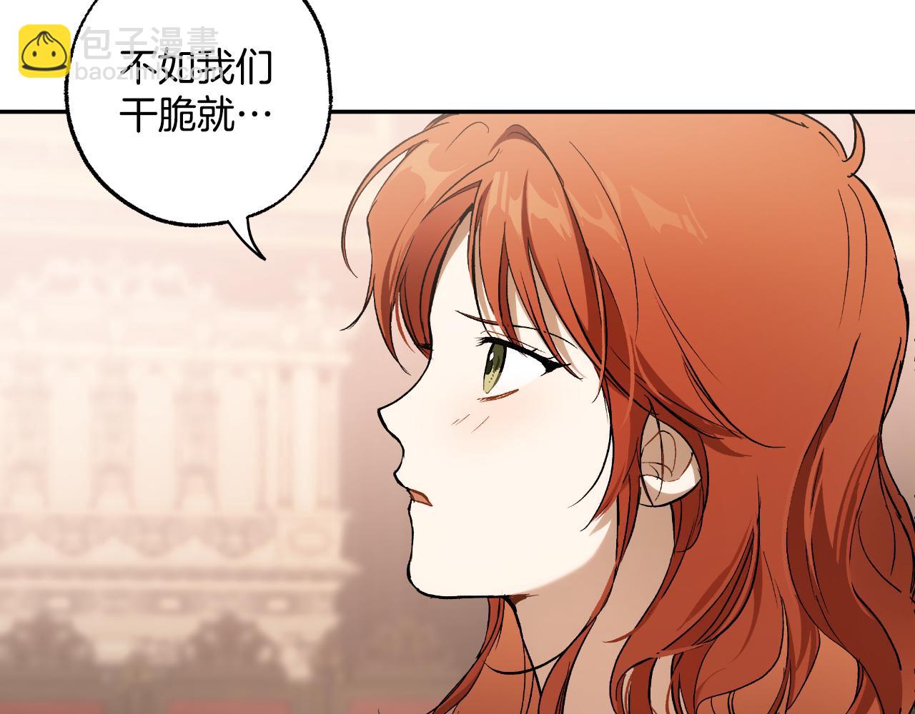 第113话 留下来68