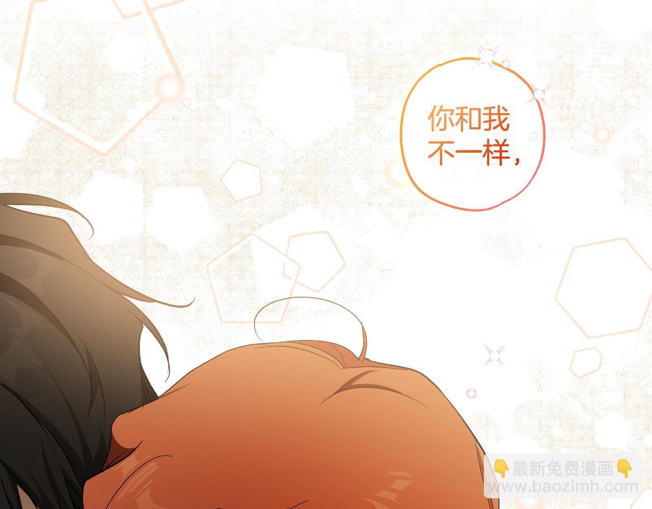 第113话 留下来88