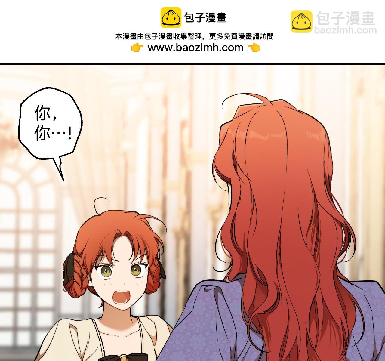 第117话 英雄一样帅气1