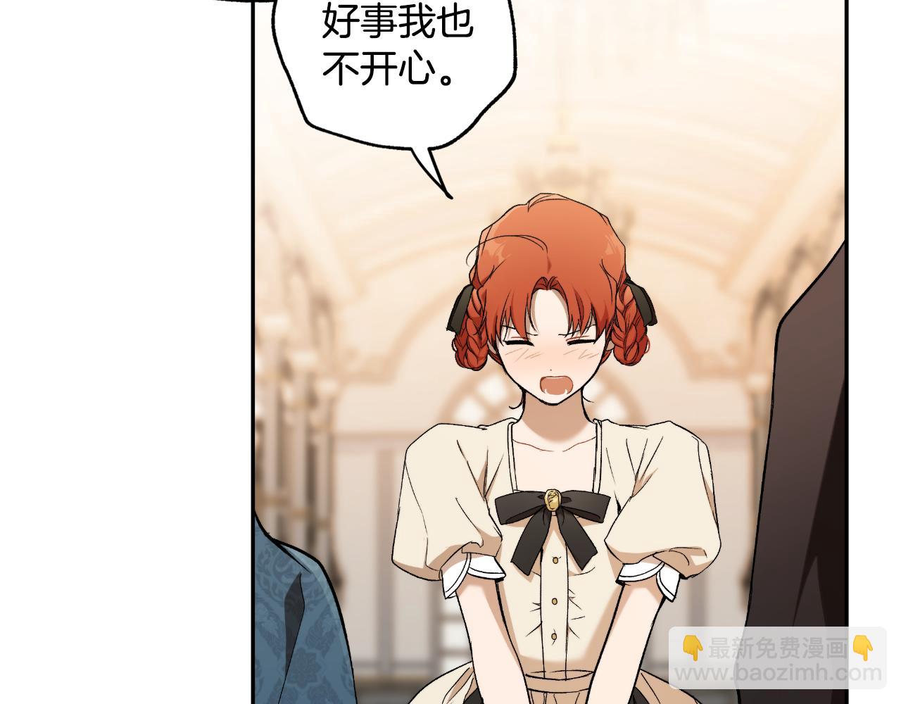 第117话 英雄一样帅气108